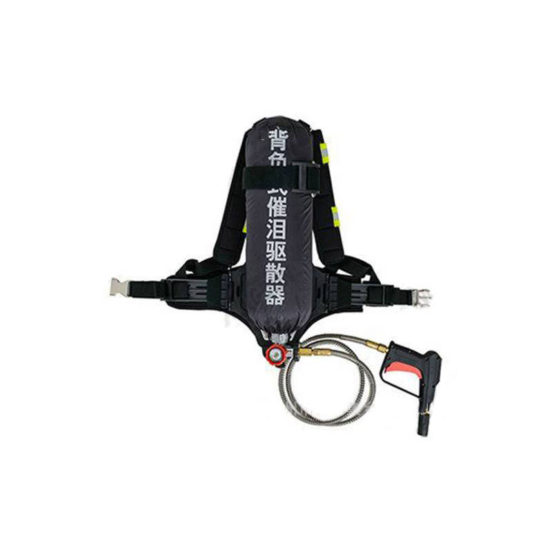 背負(fù)式催淚驅(qū)散器