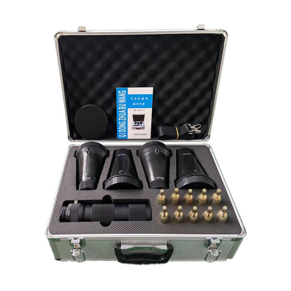 氣動抓捕網(wǎng)